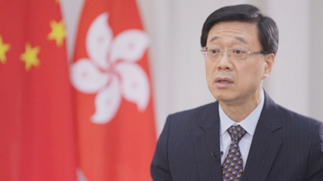 李家超：履職盡責維護香港繁榮穩定 讓市民安居樂業