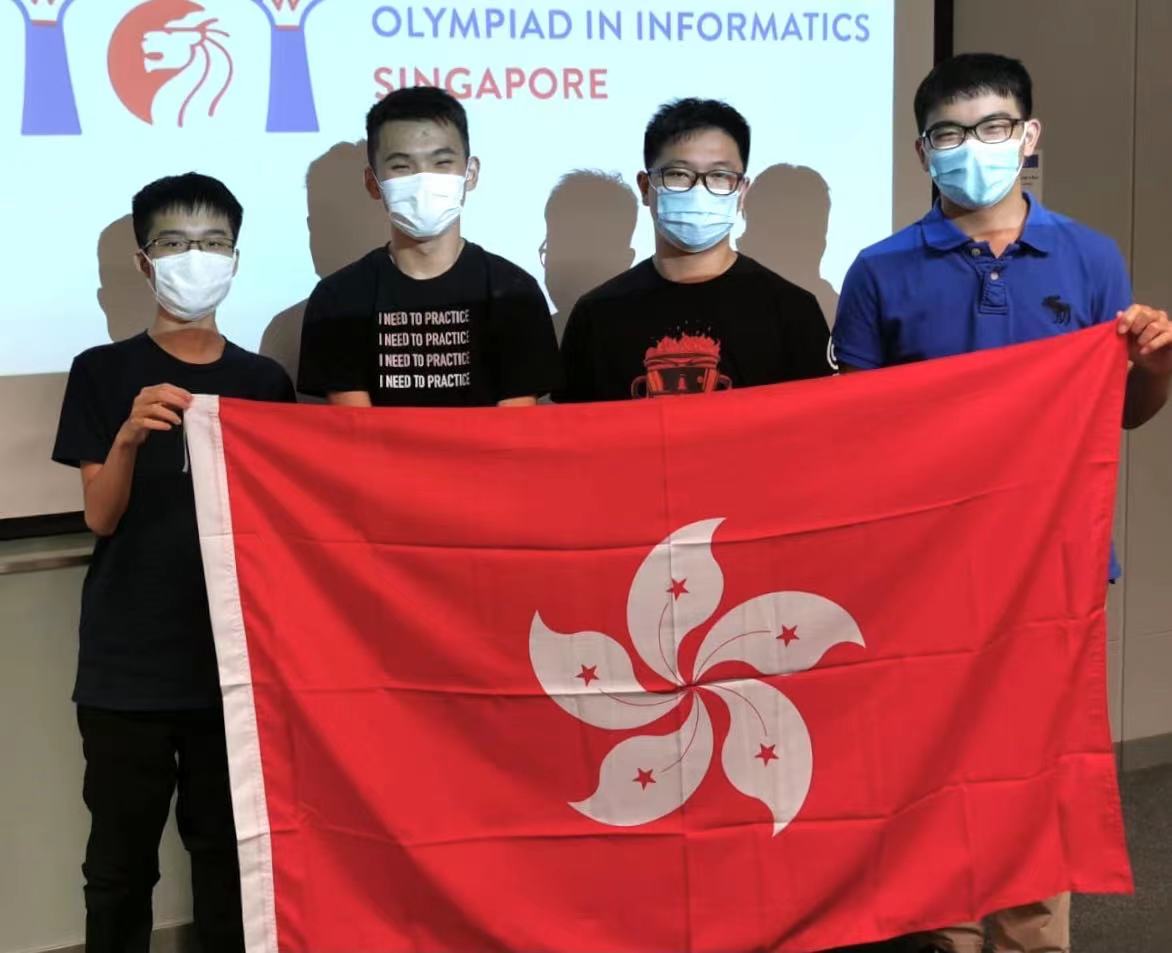 一金三銀 香港學生揚威第33屆國際電腦奧林匹克競賽