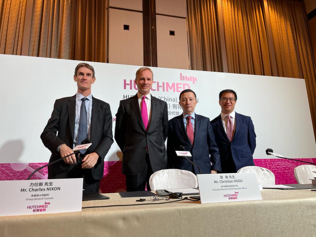 和黃醫藥：無意從英美退市 業務不受地緣政治影響