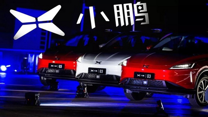 傳小鵬汽車IPO以165元定價