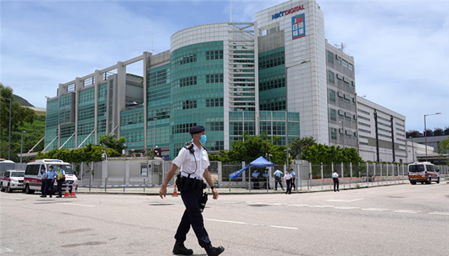 彭博：壹傳媒7月1日停止運作