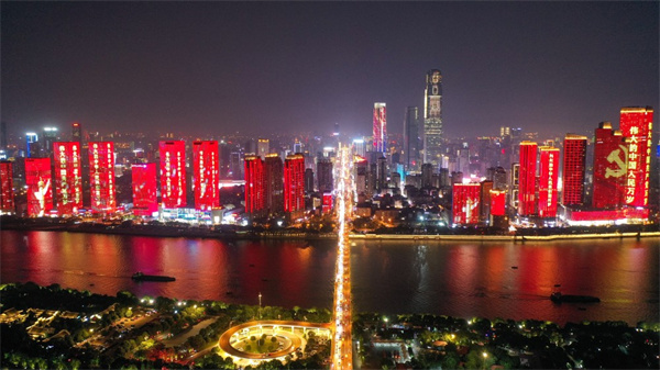 點燃紅色引擎，為湖湘經濟注入強勁動能