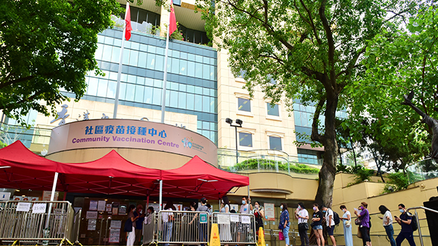 衞生署：過去一周接獲181宗新冠疫苗異常事件報告