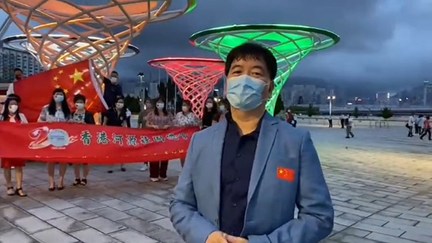 有片｜香港河源社團總會主席黃敬視頻賀建黨百年