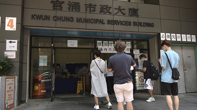 羅氏集團及D2 Place將推獎賞谷針 包括與以太幣掛勾的「D2幣」