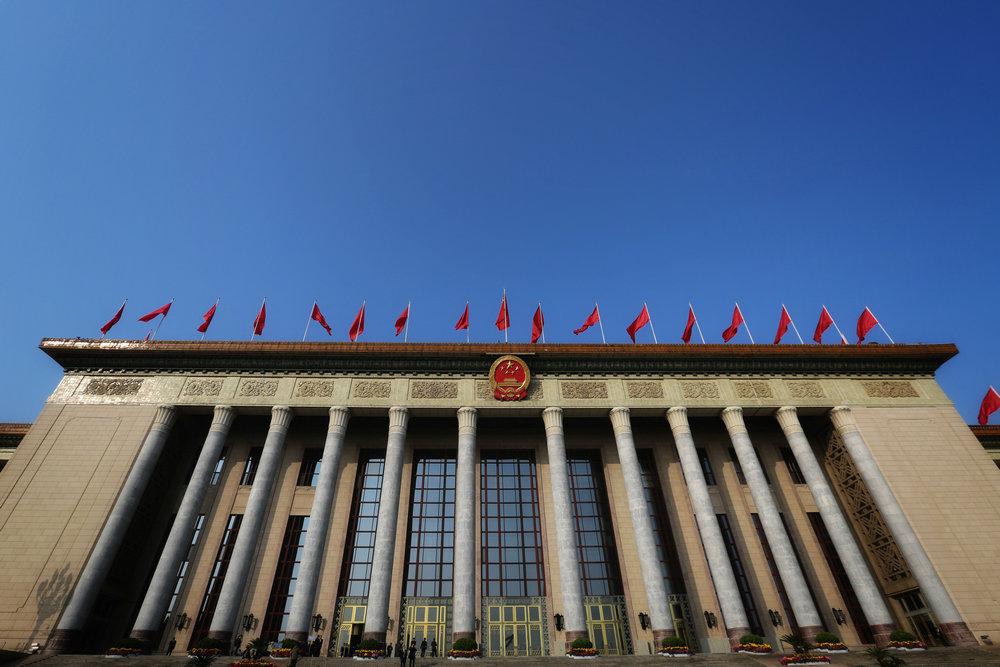 【名家指點】慶祝中共百年華誕的國際意義