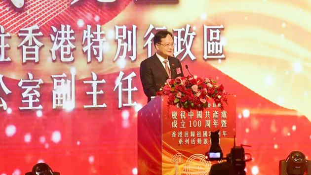 陳冬：國家好香港更好是香港廣大市民的美好期盼和共同心聲