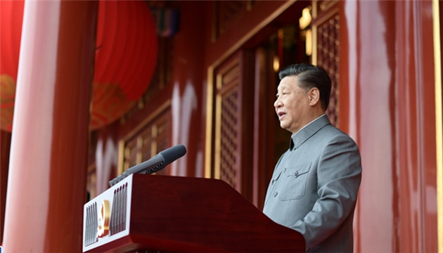 習近平在中共百年慶祝大會上講話金句
