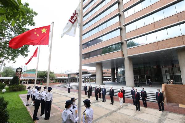 理大舉行升旗儀式 慶祝香港特別行政區成立24周年