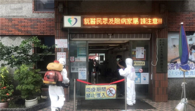 台灣7月1日新增47例本土案例 13人染疫病逝