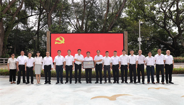 【中共百年 深圳故事】深圳葵涌黨工委獲評廣東省先進基層黨組織榮譽稱號