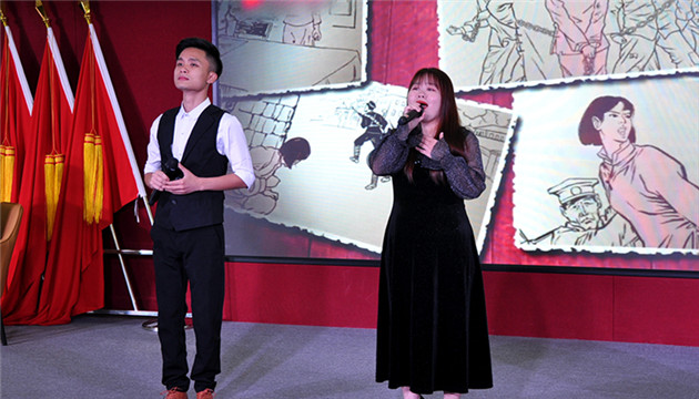 感受家國大愛 繼承先烈遺志 廣州花都區舉行黨史專題宣講會