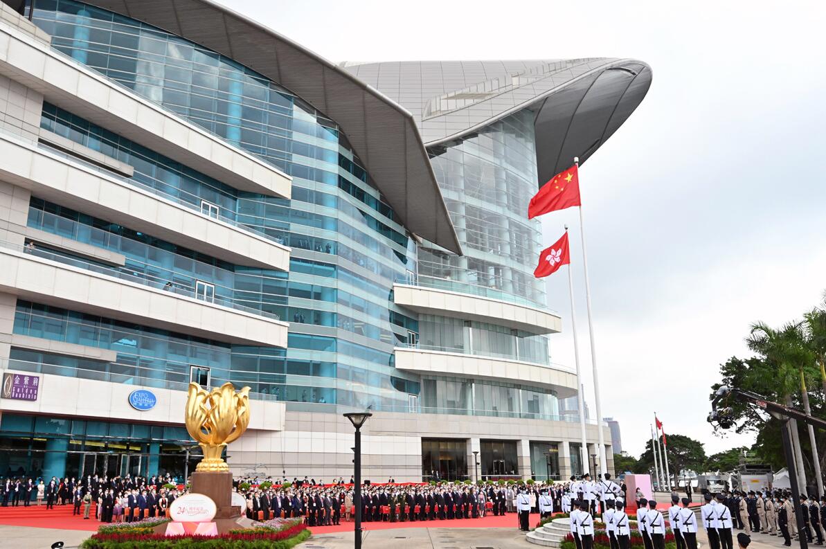 圖集 | 港府舉辦升旗禮和酒會慶祝香港特區成立24周年