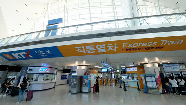 韓國今起向境外完成疫苗接種者發放入境免隔離證明