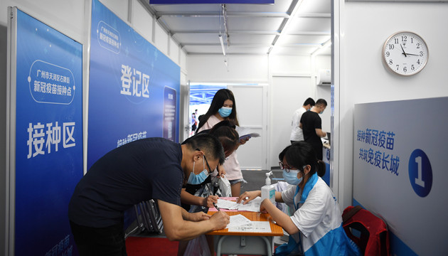 廣東7月1日全省無本土「新增」