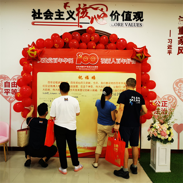 【中共百年 深圳故事】深龍崗191對新人喜結良緣「與黨同慶」