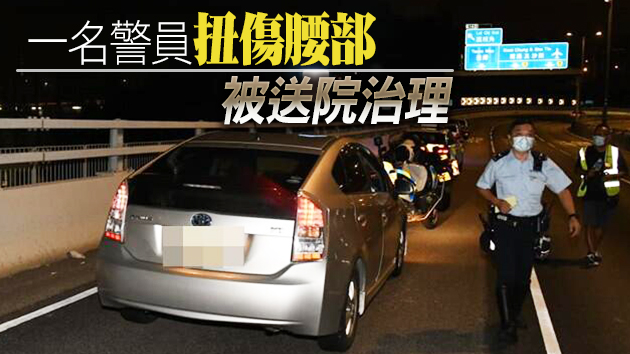 九龍灣衝警方路障狂飆10公里 無牌駕駛司機被捕