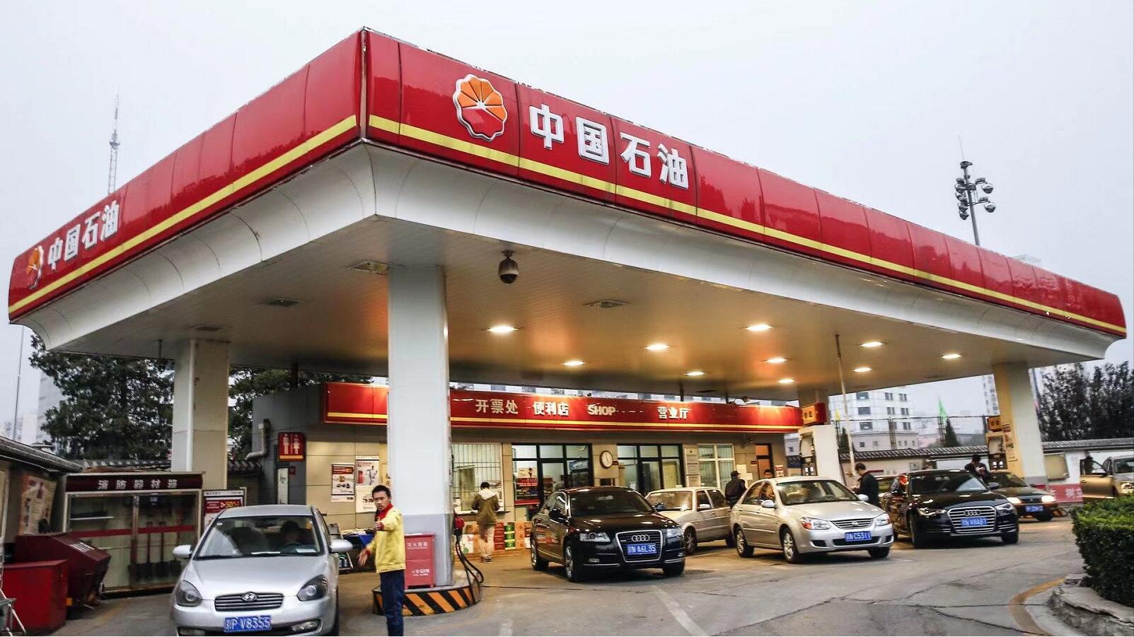 中石油及中石化上半年虧轉盈