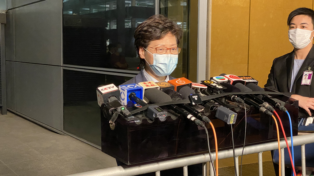 有片｜林鄭強烈譴責暴力及破壞公共秩序 祝願受傷警員早日康復