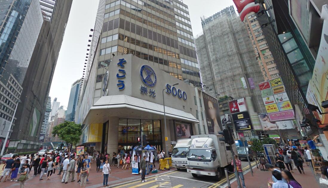 新民黨讉責孤狼式襲擊行為