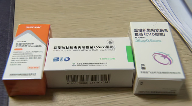 深圳「3針」新冠疫苗開始預約！