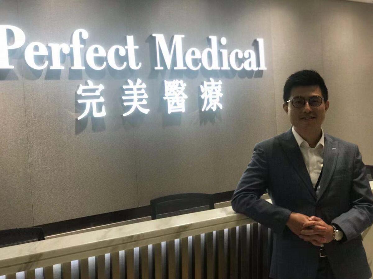 完美醫療：集團未來兩年純利目標翻兩番