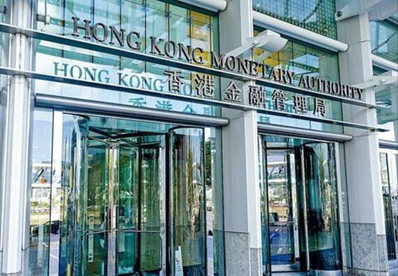 傳金管局助理總裁蘇家碧已辭職
