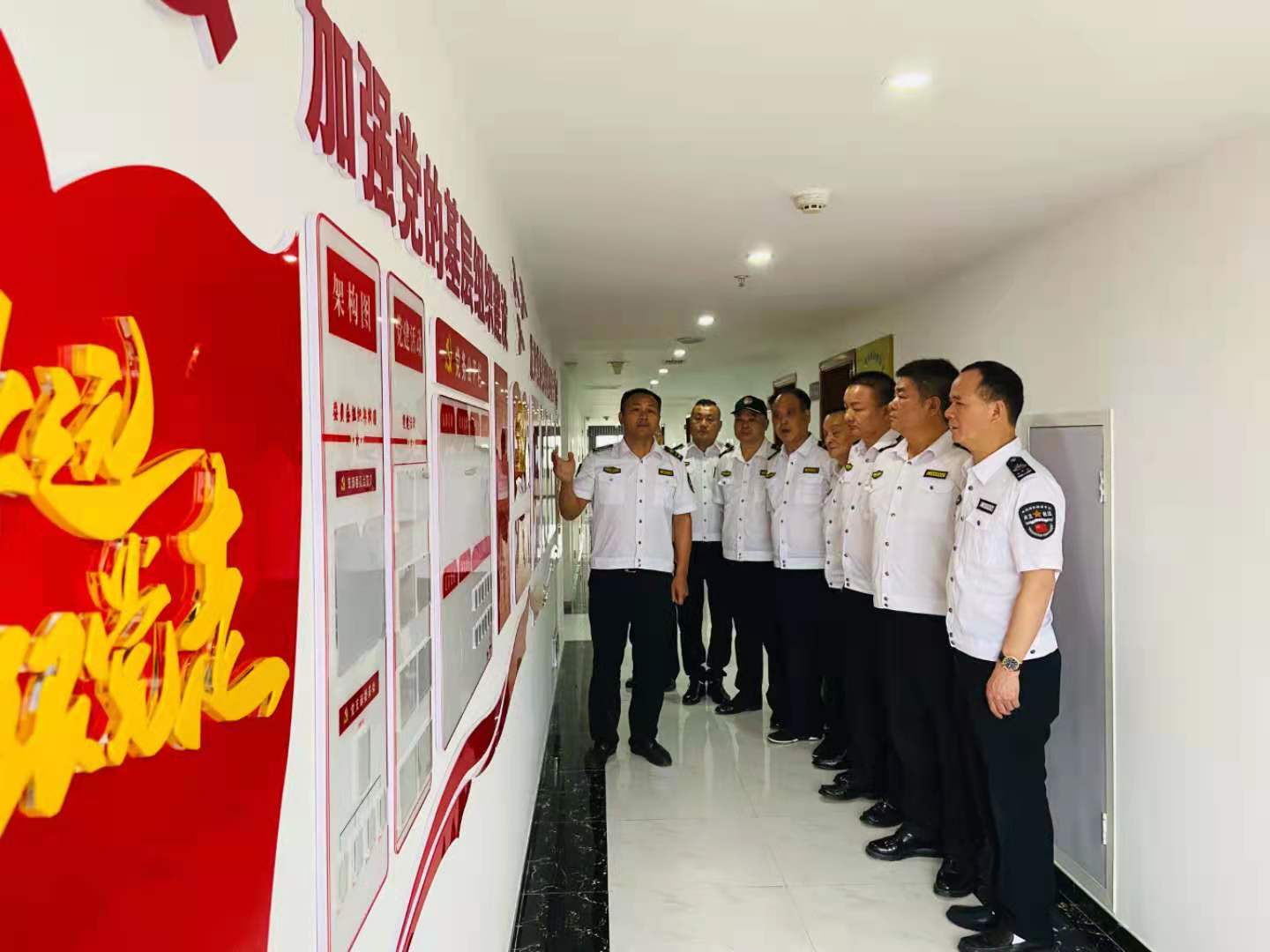 中國國際救援中心湖南省應急救援總隊：學史增信勇擔當