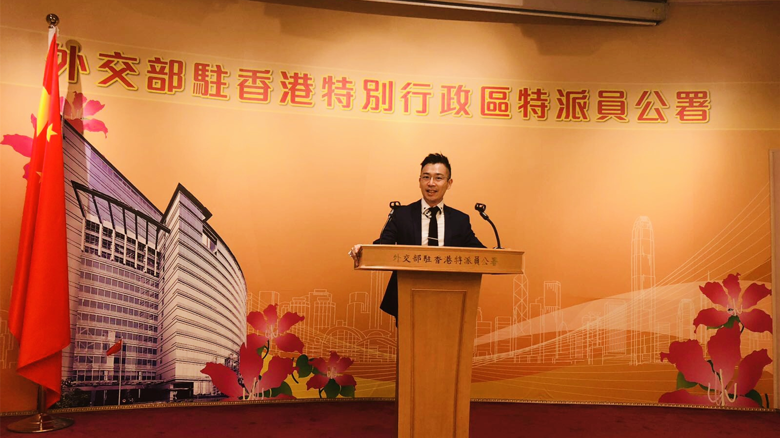施俊威：慶祝建黨百年打造法律經濟