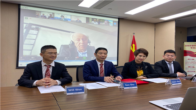 深圳前海國際商事調解中心簽署三方合作備忘錄