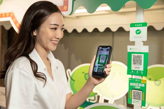 WeChat Pay HK註冊用戶達380萬人