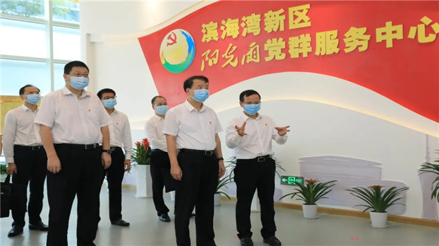 肖亞非冀濱海灣新區建成莞港合作特色平台