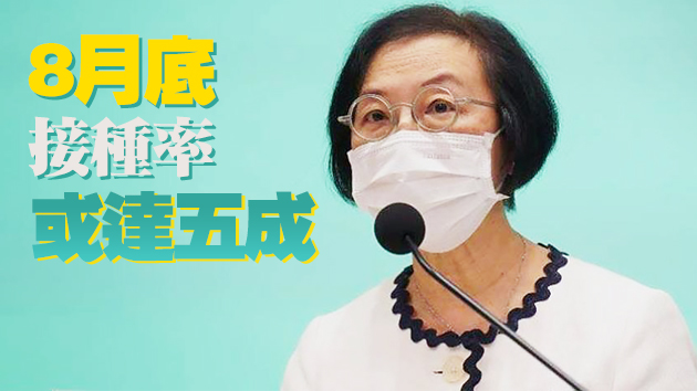 陳肇始：檢疫酒店染疫女工病毒及抗體檢測均呈陰性