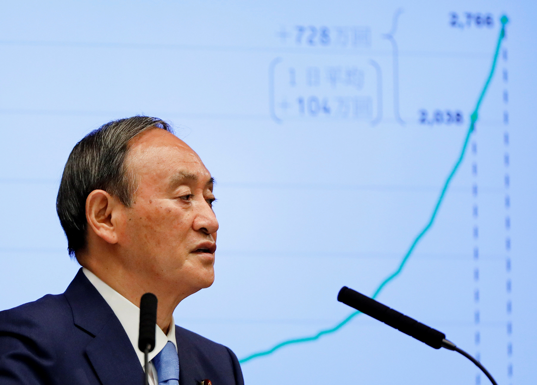 東京奧運開幕倒計時 菅義偉：舉辦到底