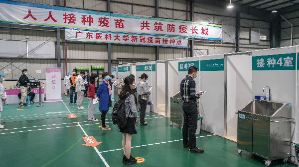 廣東累計接種新冠病毒疫苗突破1.3億劑次