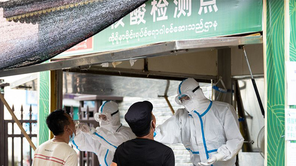 雲南盈江：出盈江須提供72小時內核酸檢測陰性證明