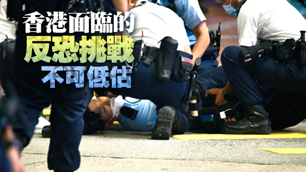 【商報時評】必須剷除滋生暴恐的土壤