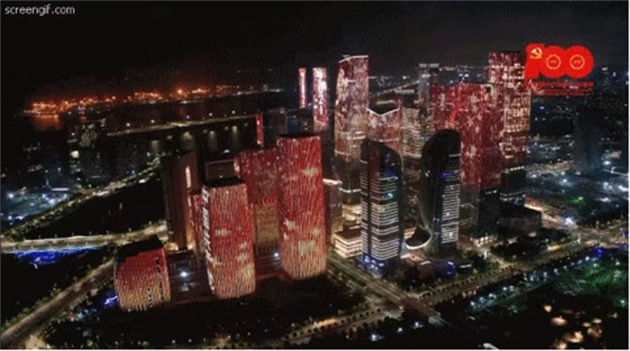 【中共百年 深圳故事】深圳前海「盛裝以待」上演建黨百年主題燈光秀