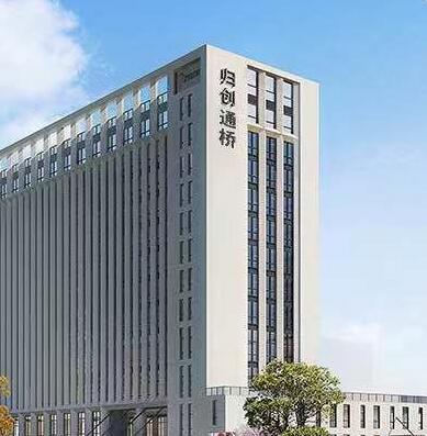 歸創通橋首掛55元 每手帳賺6150元