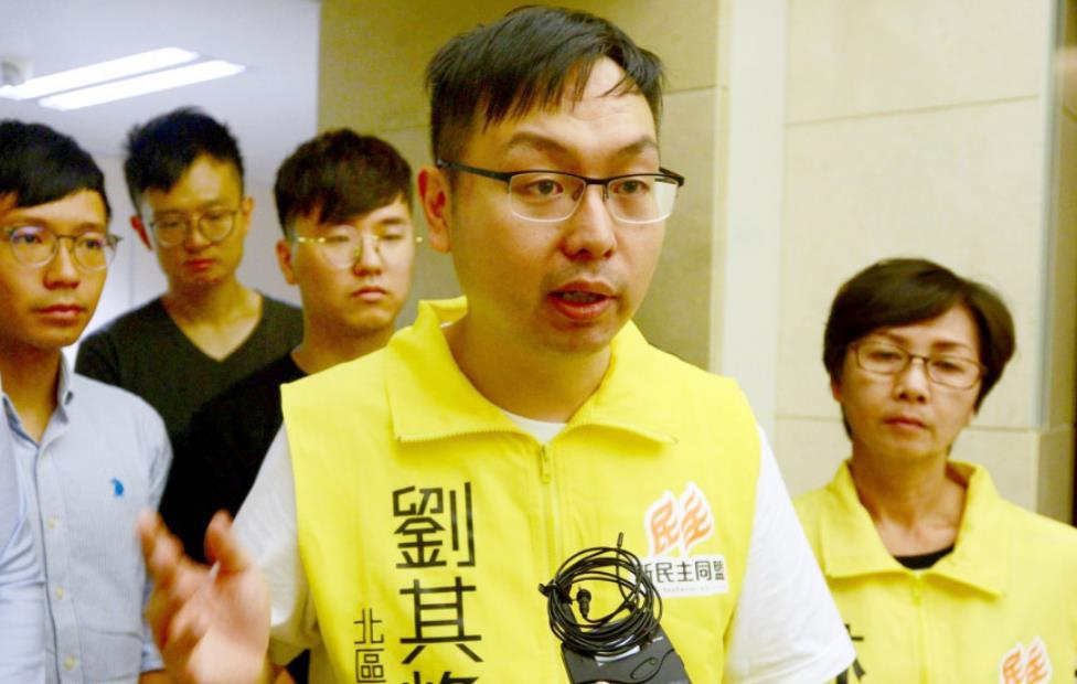 劉其烽辭任北區區議員 稱工作壓力致身體變差