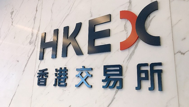 社聯與港交所合作設立1000萬元項目資助計劃 今日起接受申請