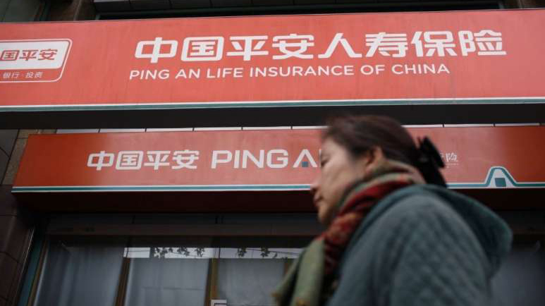 方正證券：平安人壽擬成新方正集團控股股東