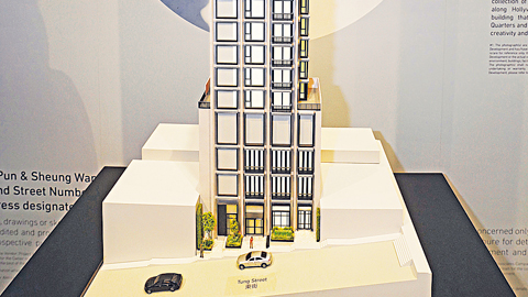 上環42 TUNG ST. 本周五賣4伙