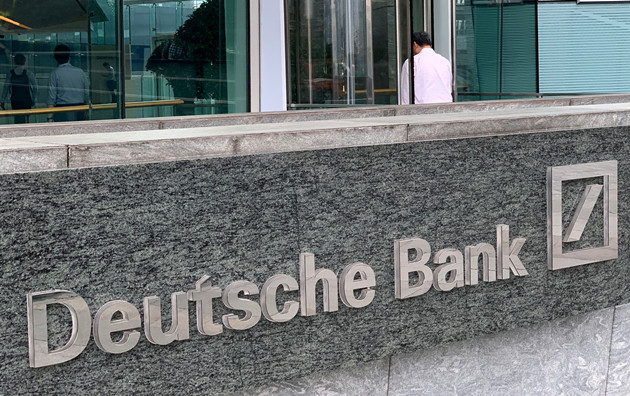 德銀推出新外匯指數 可追蹤21種新興市場貨幣