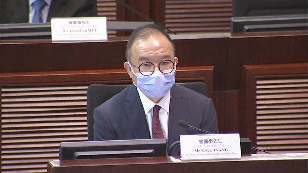 曾國衞：持平公正執行審查工作 貫徹落實「愛國者治港」原則