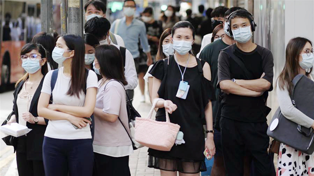 指修例只为打擊「起底」行為 港府：反對外媒混淆視聽