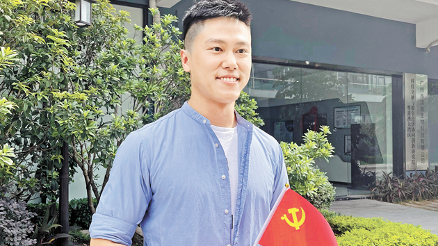 讚灣區賦予青年公平築夢機會 羅偉特自豪祖國強大