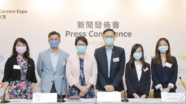 教育及職業博覽下周四開幕 提供逾2600個職位空缺