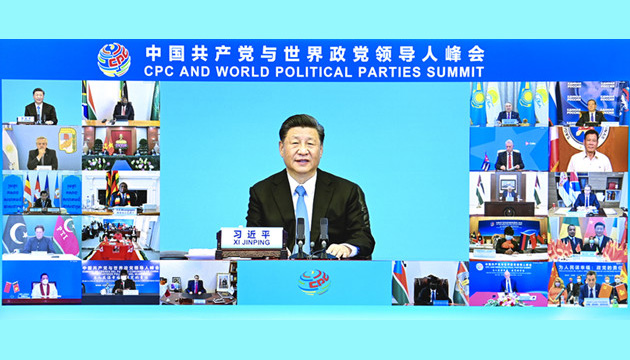 多國政黨領導：願與中共攜手建設一個更加美好的世界