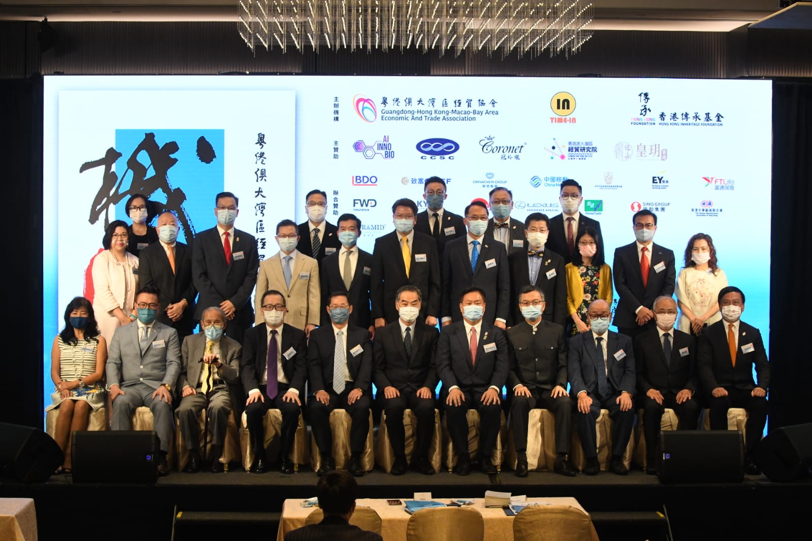 第五屆粵港澳大灣區高峰論壇今舉行 梁振英：應找出香港在大灣區的定位